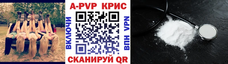 Где купить наркотики Таруса Альфа ПВП  Амфетамин  Кокаин  Мефедрон 