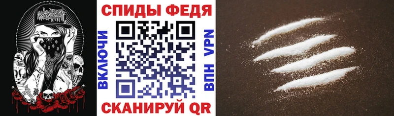 Амфетамин Premium  darknet формула  Таруса 