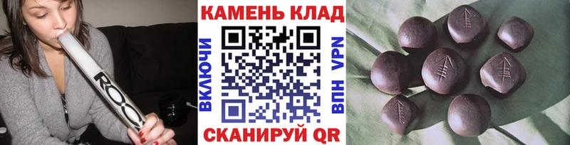 Гашиш Ice-O-Lator  хочу наркоту  Таруса 