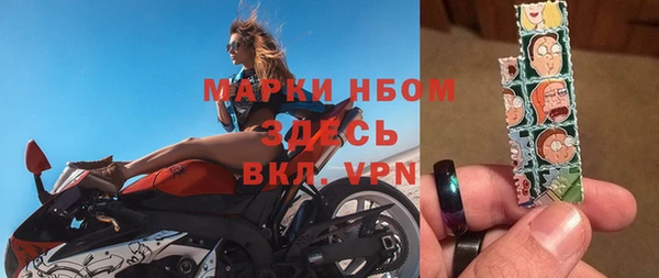 герыч Аркадак
