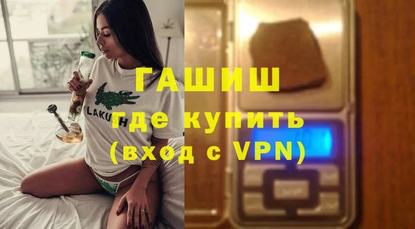 герыч Аркадак