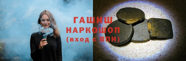 герыч Аркадак