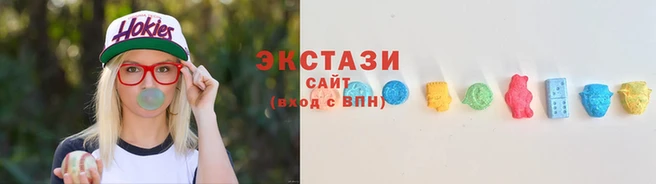 mdma Арсеньев