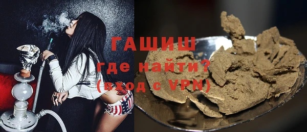 герыч Аркадак