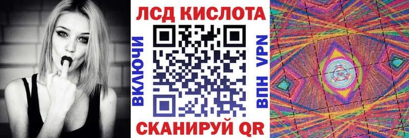купить наркотики сайты  Таруса  Марки N-bome 1,8мг 