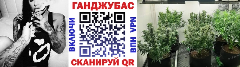 Каннабис LSD WEED  mega ссылки  Таруса 